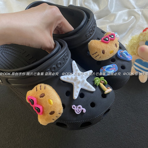 【ODK原创】毛绒墨镜Kitty洞洞鞋鞋花可爱diy装饰鞋扣适配crocs