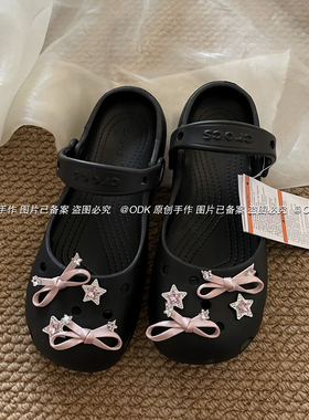 【ODK原创】粉色蝴蝶结洞洞鞋鞋花鞋扣diy闪钻配饰适配芭蕾crocs