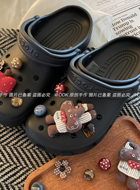 【ODK原创】布艺小象洞洞鞋配饰秋冬新款鞋面装饰鞋花扣适配Crocs