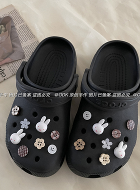 创意diy米菲兔纽扣洞洞鞋鞋花装饰适配crocs配饰鞋扣｜不含鞋
