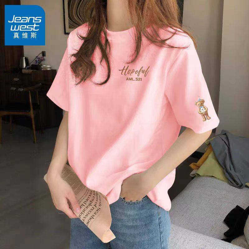 真维斯米色夏季休闲纯棉短袖T恤女2025新 款设计感宽松半袖上衣服