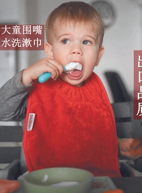 儿童纯棉围嘴口水巾吃饭防水大围兜幼儿宝宝洗漱巾全棉红色5岁长