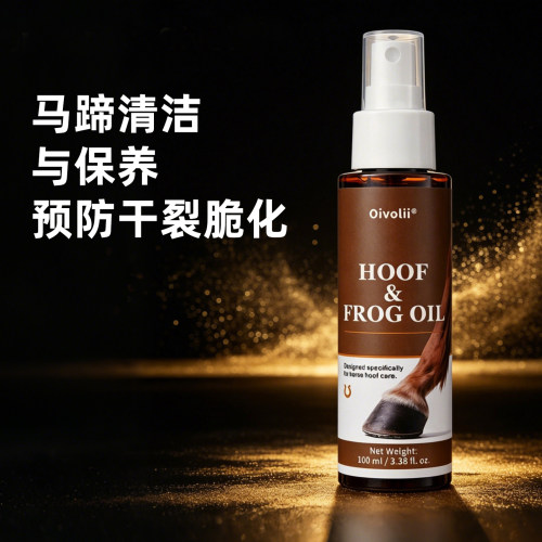 马匹护理液鬃毛柔顺喷雾马蹄膏