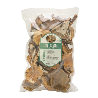 琉璃農场青头菌150g（自封袋） 实惠装