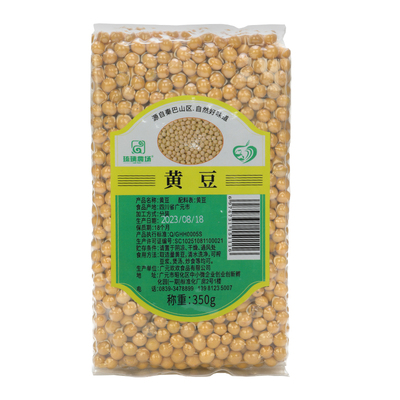 琉璃農场-黄豆真空袋350g*2