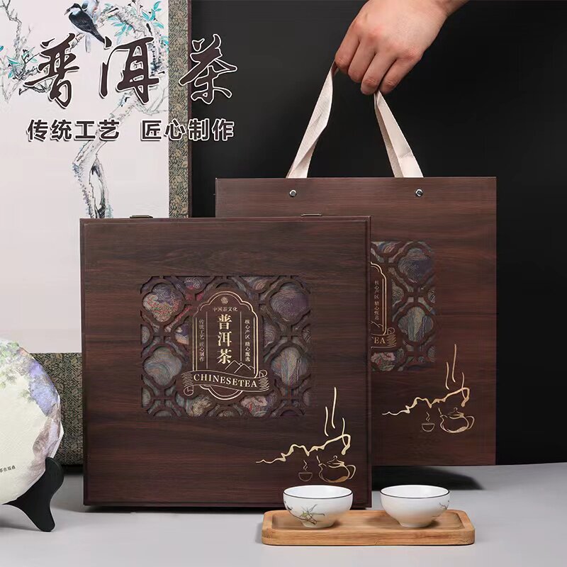 复古普洱茶100/200/357g单饼礼盒图片