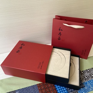 珍藏普洱私房茶抽屉双饼礼盒100g200g357g茶饼包装 盒 盒普洱茶包装