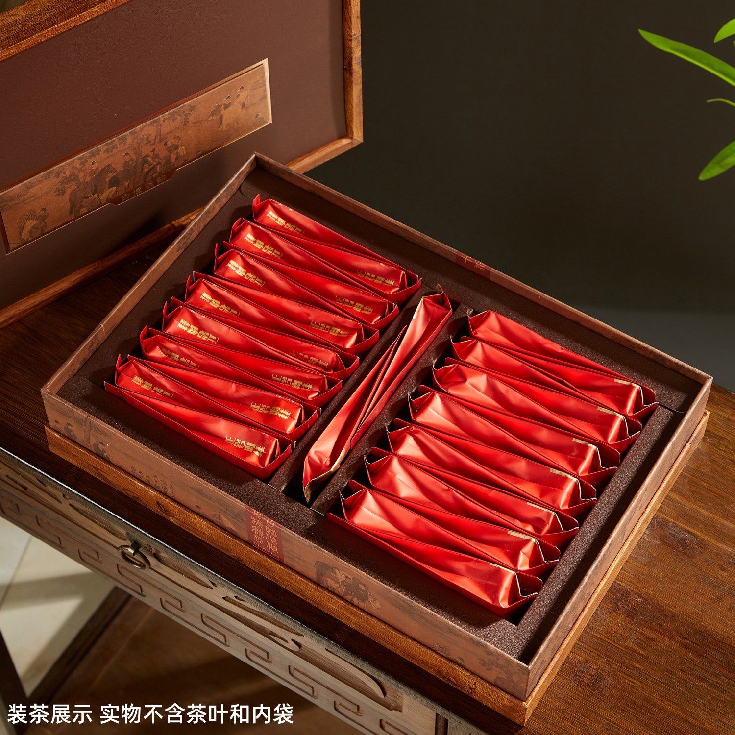 新品岩茶古树红茶大红袍普洱袋泡摆泡30泡半斤礼品盒普洱茶包装盒,包装,茶叶包装,淘宝优惠券,粉丝福利购,淘宝优惠卷