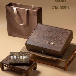 新款250克茶砖盒白茶方砖黑茶普洱茶砖包装盒500g1000g茶砖空礼盒