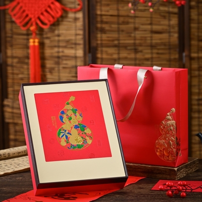 吉祥纳福357克茶饼包装盒200克单饼礼盒福鼎老白茶普洱茶礼盒空盒