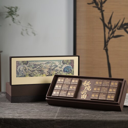 高档龙珠茶礼盒空盒12颗18颗30颗普洱茶白茶冰岛古树龙珠礼盒包装