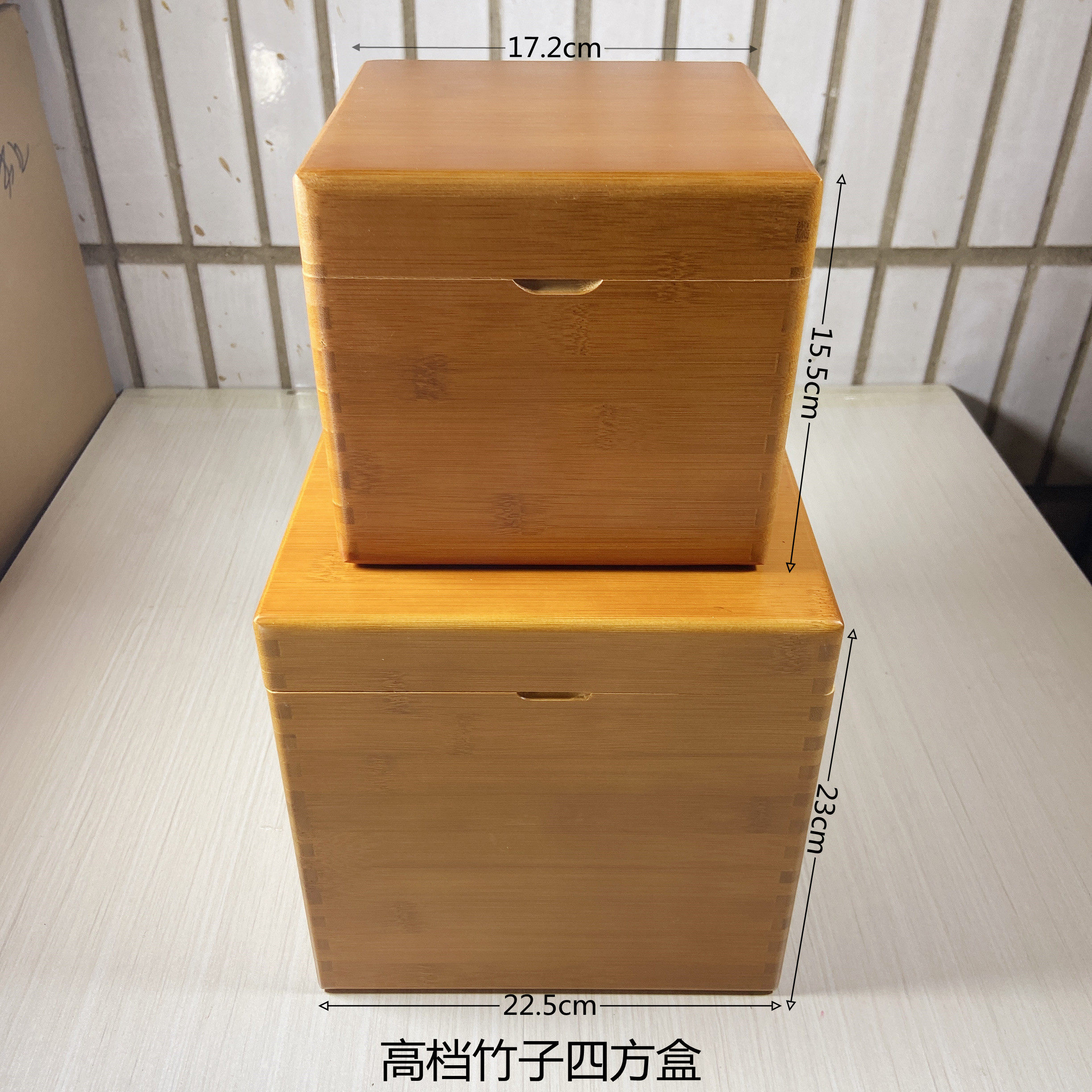 新款竹子包装盒花茶龙珠碎银子特产零食收纳盒散茶七子饼一提礼盒