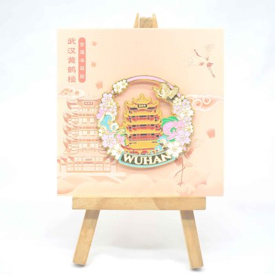 樱花圈形镂空礼品旅游文创纪念品