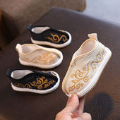 鞋 老北京儿童布鞋 黑色男宝宝唐装 婴幼儿千层底手工鞋 男女童学步鞋