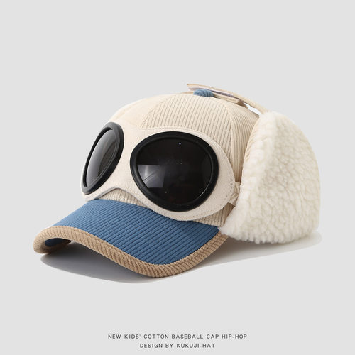 儿童毛绒帽子男童鸭舌帽秋冬保暖加厚雷锋帽护耳飞行员帽韩版眼镜