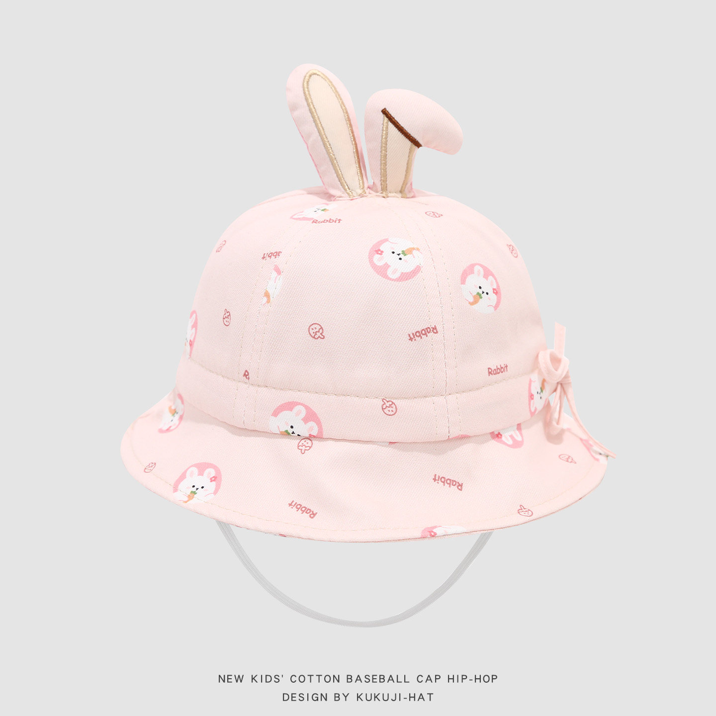 婴儿帽子可爱兔子宝宝防晒遮阳帽女童春秋季卡通盆帽公主风外出潮,服饰配件/皮带/帽子/围巾,帽子,淘宝优惠券,粉丝福利购,淘宝优惠卷