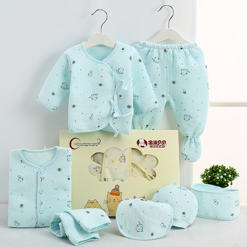 Coffret cadeau pour nouveau-né - Vêtements + Accessoires - Ref 1954819 Image 1