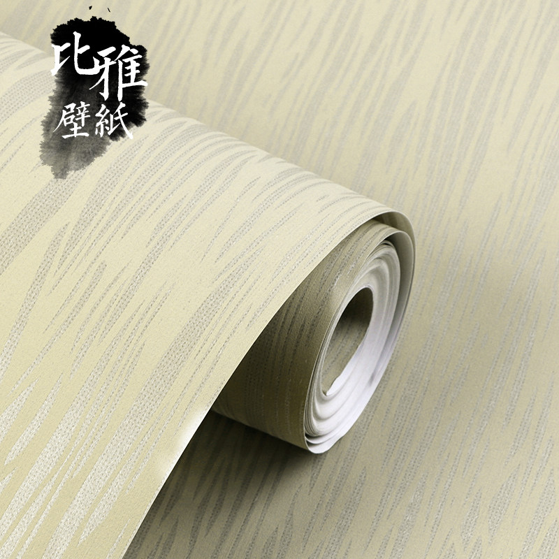 北欧现代简约无纺布纯色素色条纹墙纸  客厅卧室背景墙壁纸非自粘
