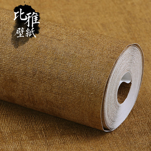 姜黄色纯素色水泥斑驳复古墙纸