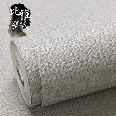 日式亚麻布纹墙纸卧室客厅背景