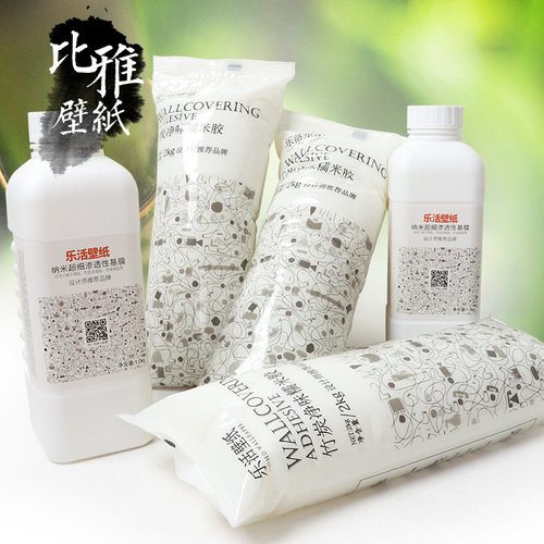 胶粉墙布基膜胶水胶糯米胶