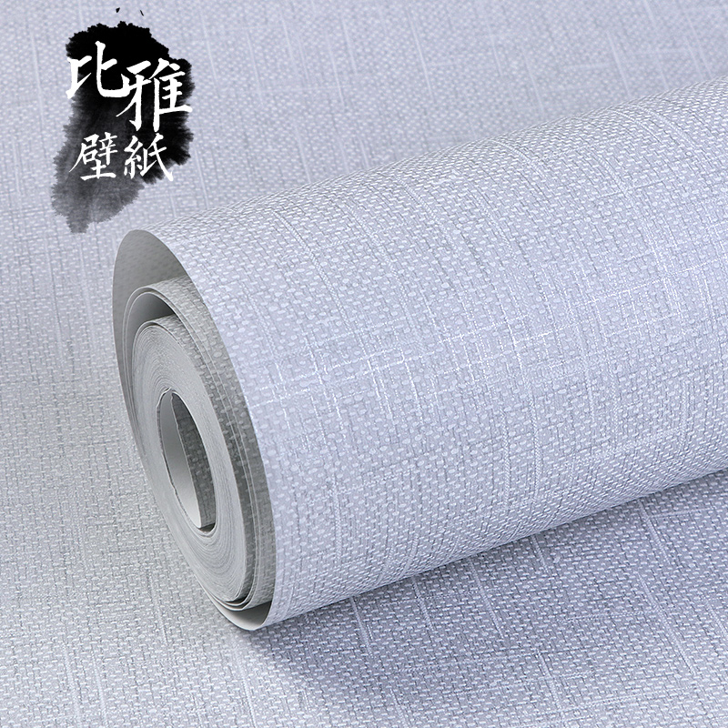 素色无纺布日式布纹亚麻墙纸米黄灰色客厅卧室壁纸非自粘2025新款