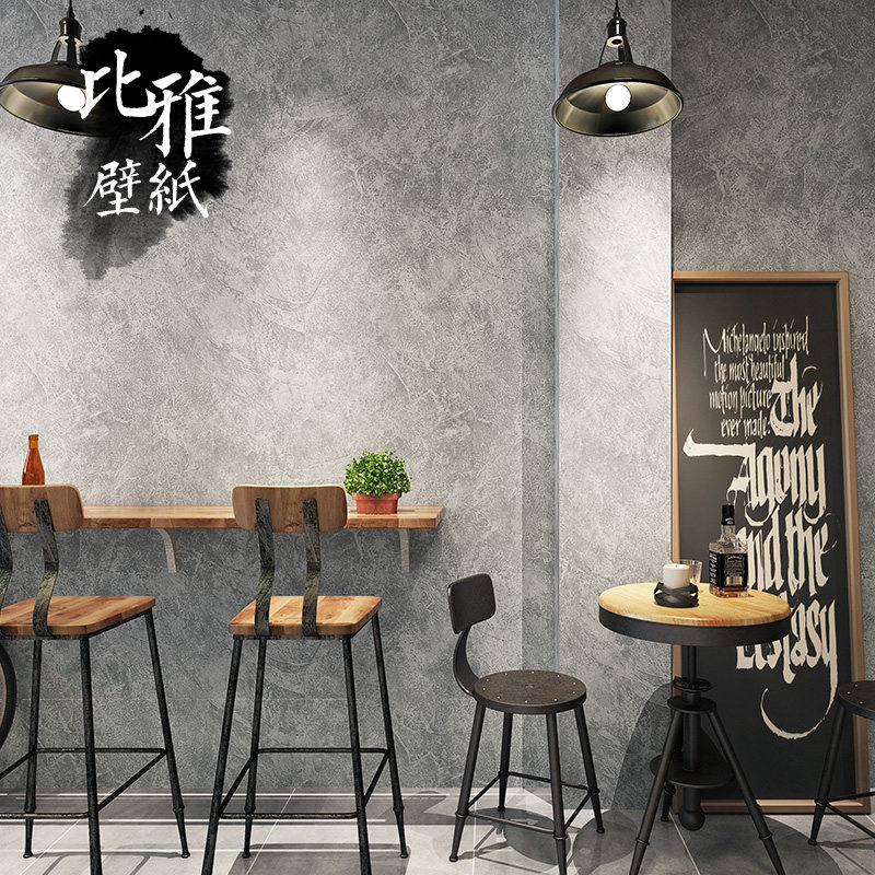 饭店壁纸现代多少钱 饭店壁纸现代优惠券免费领取 有条鱼