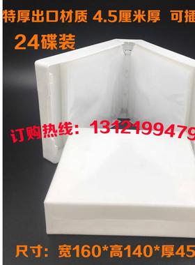 24片装白色加厚PP袋光盘盒 24张装光碟盒 多碟DVD/CD盒可插封面