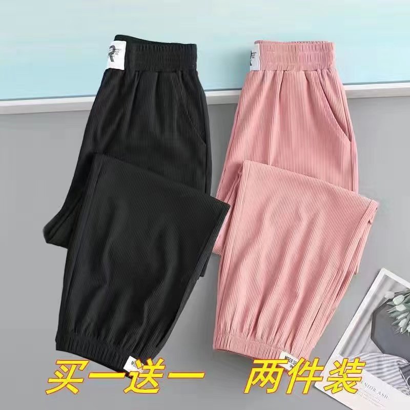 女童冰丝裤子夏季儿童运动裤运动裤新款宝宝薄款防蚊裤中大童夏装
