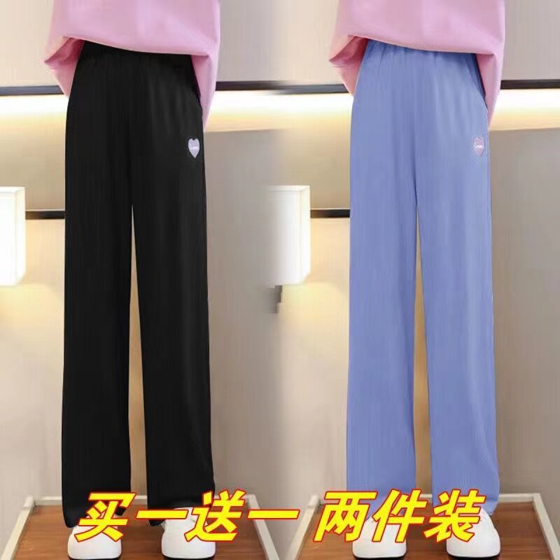 other/其它长裤其它休息刺绣图片