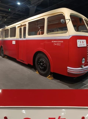 大型复古巴士模型美陈摆件