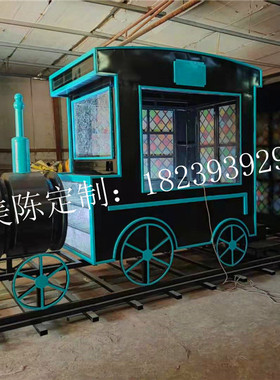 欧式风蒸汽火车头酒吧美陈工艺品