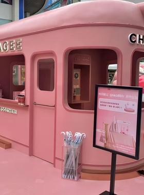 定制法式甜美粉色小屋装饰摆件