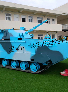 大型户外道具摆件定制