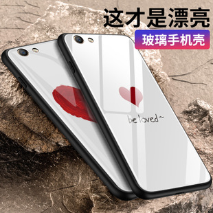 oppor15ÊÖ»ú¿ÇÅ®¿îr11sÊÖ»ú¿Ç²£Á§r11PLUS¸öÐÔ´´Òâ±£»¤Ì×r9s³±Åƹ轺r15Ãξ³°æ°×É«°®ÐÄ¿ÇR9 plusÍøºìÈ«°ü±ß
