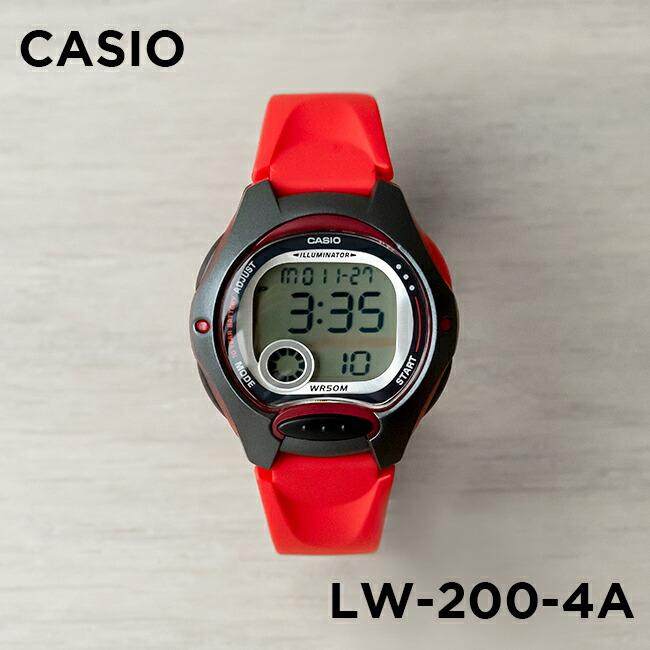 卡西欧casio手表男女十年电力数字闹钟儿童电子表防水LW-200-4A,手表,日韩腕表,淘宝优惠券,粉丝福利购,淘宝优惠卷