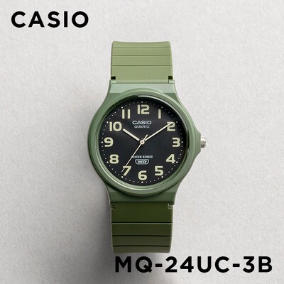 卡西欧MQ-24UC-3B学生手表