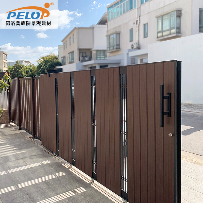 定制铝合金别墅庭院电动门佩洛普