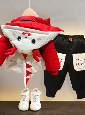 儿童冬装奶龙羽绒棉服套装男童加绒加厚外套男女宝冬季棉衣两件套