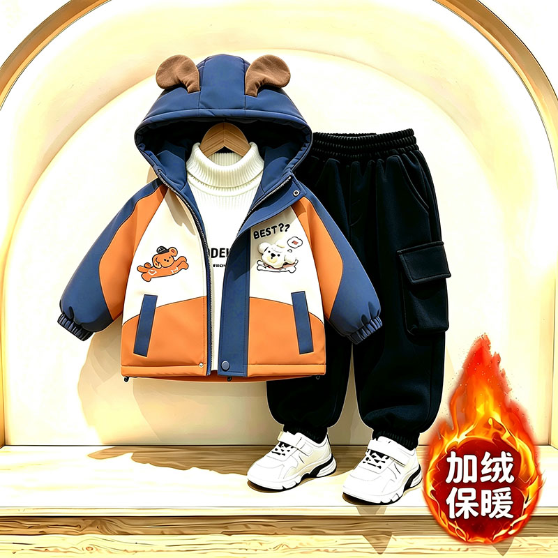 男童秋冬加绒加厚连帽两件套