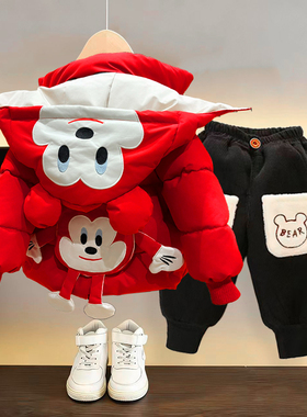 儿童冬季套装男童米奇羽绒棉服加绒加厚保暖洋气韩版棉衣两件套潮