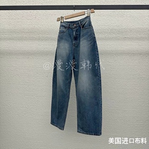 现at the bagel韩国东大门女2023秋季新款百搭宽松高腰休闲牛仔裤