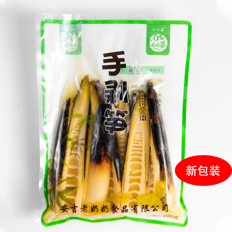 小小春浙江安吉剁椒泡椒味手剥笋手拨笋老奶奶土特产笋尖即食