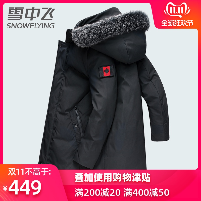 网友分享在meiguo.com的图片