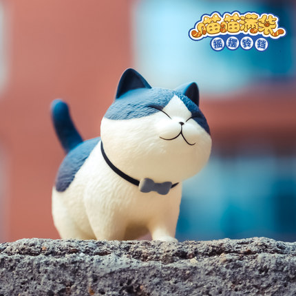 玩悦正版ACTOYS猫铃铛盲盒第二弹蛋蛋猫可爱胖猫公仔摇摆铃铛手办