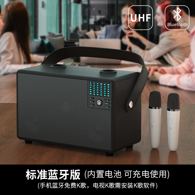 屁颠虫家庭ktv无线麦克风电视全民k歌神器家用唱歌手机蓝牙音箱