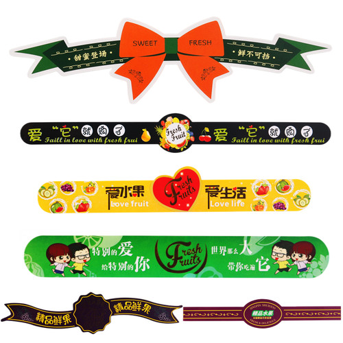 长条不干胶通用蝴蝶结标签贴纸