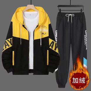冬季连帽卫衣套装男帅气新款开衫拉链青少年加绒加厚中学生男外套