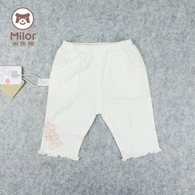 米乐熊七分裤a类夏装女童