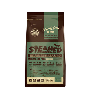 霍尔顿蒸粮猫粮无谷鲜肉增肥发腮成猫幼猫小猫全猫种通用型奶糕粮